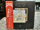 LED ZEPPELIN SONG REMAINS THE SAME import OBI JAPAN Vinyl P-5544 5N Record 2x LP