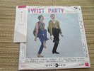 EDDY MITCHELL & LES CHAUSSETTES NOIRES TWIST PARTY  20CM  JAPAN JAPON