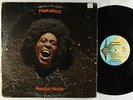 Funkadelic - Maggot Brain LP - Westbound