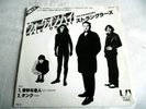 THE STRANGLERS   WALK ON BY ** 1978 Japan UNITED ARTISTS 45 w/ INSERT. MINT-