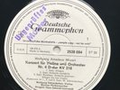 UNPLAYED DGG 2538094 WHITE TEST PRESS-MOZART-Konzert für Violine- SCHNEIDERHAN
