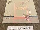 SIGNED The 1975 Vinyl I Like It When You Sleep, for You Are So Beautiful Yet So