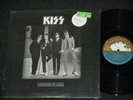 KISS - DRESSED TO KILL LP 1975 NEAR MINT ORIG IN SHRINK Textured HYPE STICKER