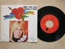TOM PETTY AND THE HEARTBREAKERS Anything That's Rock'n'Roll Spainish 7