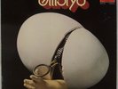 EMBRYO: This Is Embryo ’74 Metronome Brain Krautrock Prog LP NM- Vinyl