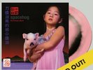 SPACEHOG The Chinese Album Zia Black & Pink Vinyl LP Ltd/300 Sold Out Preorder