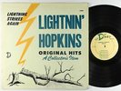 Lightnin' Hopkins - Lightning Strikes Again LP - Dart Mono DG