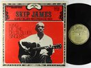 Skip James - King Of The Delta Blues Singers LP - Biograph VG+