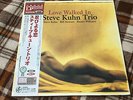 Steve Kuhn Trio ?– Love Walked In    - VENUS JAPAN NM Wax  Vinyl LP OBI