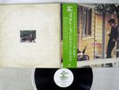 KUNIHIKO SUGANO,EIJI KITAMURA COLLABORATION AUDIO LAB ALJ-1007 Japan OBI LP