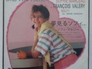 ? SOPHIE MARCEAU & FRANÇOIS VALÉRY 45T SP PRESSAGE JAPONAIS (EAST 1090) REALITY
