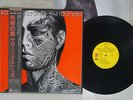 ROLLING STONES TATTOO YOU ROLLING STONES ESS-81455 Japan OBI VINYL LP