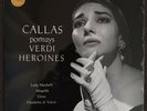 Maria Callas portrays Verdi heroines Columbia SAX 2293 ED1