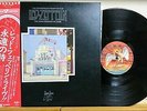 LED ZEPPELIN The Song Remains The Same JAPAN DOUBLE LP NM WAX OBI P-5544/5N