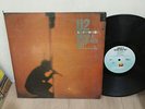 U2 33 rpm Philippines 12