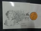 HENRI ROGERS IMAGES... French 1975 Prog Synth Besombes Pole Tapioca Mini Koorg