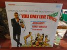 James Bond You Only Live Twice John Barry LP NEW vinyl [007 Nancy Sinatra]