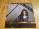 1985 RARE MITSUKO UCHIDA PLAYS MOZART 3 PIANO SONATAS ON PHILIPS DIGITAL LP