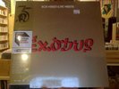 Bob Marley & the Wailers Exodus LP vinyl half-speed mastered 75th anniversary
