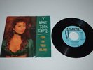 Y KANT TORI READ Cool On Your Island USA Promo 45 7