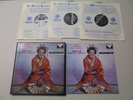 SXL 2054-5-6 WBG UK DECCA ED 1 PUCCINI MADAMA BUTTERFLY TEBALDI BERGONZI