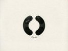 Sigur Ros - ( ) [2LP] 2020 re-release  NEW & SEALED DIE-CUT COVER