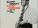 CLIFF JORDAN CLIFF CRAFT BLUE NOTE JAPAN KING GXK 8113(M) 1979 NEAR MINT