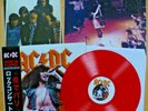 AC/DC - Paris In Flames - red vinyl LP