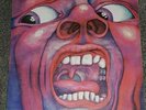 KING CRIMSON - In The Court Of The Crimson King - Pink Island Uk 1st Press EX