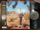 MINT  SONNY ROLLINS ALTERNATE TAKES CONTEMPORARY VIJ 28076 OBI ST PROMO JAPAN LP