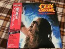 Ozzy Osbourne ?– Prince Of Darkness  - JAPAN NM Wax  Vinyl LP OBI cards sticker