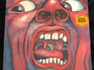 King Crimson Court of Crimson King; White Label Promo in Mono - Beyond Rare