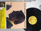 ANTONIO CARLOS JOBIM STONE FLOWER CTI K20P-6820 Japan OBI VINYL LP