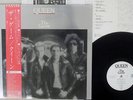 QUEEN GAME ELEKTRA P-10875E Japan OBI VINYL LP