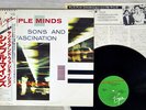 SIMPLE MINDS SONS & FASCINATION VIRGIN VIP-6981 Japan OBI VINYL LP