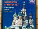 STOKOWSKI / SHOSTAKOVICH Symphony No. 11 CAPITOL SPBR 8448 STEREO Box Set TAS