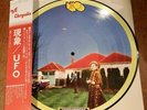 UFO - PHENOMENON - JAPAN PROMO ONLY PICTURE DISC VINYL LP - Pete Way / Schenker