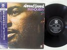 AHMAD JAMAL TRANQUILITY ABC SR 3019 Japan OBI VINYL LP
