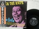 ELLA FITZGERALD MACK THE KNIFE / ELLA IN BERLIN VERVE 23MJ-3187 Japan OBI LP