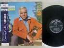 LORNE GREENE SAME VICTOR SHP-5450 Japan OBI FLIPBACK COVER VINYL LP