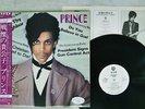 PRINCE CONTROVERSY WARNER P-11126W Japan OBI PROMO VINYL LP