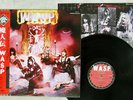 W.A.S.P. SAME CAPITOL ECS-81671 Japan OBI VINYL LP