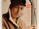 Bob Dylan ?1962 Self-Titled Debut LP Promo Columbia CL-1779 Mono