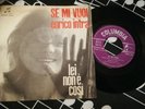 ENRICO INTRA 45 Giri 7’’ Italy SE MI VUOI LEI NON È COSÌ RARE SCMQ 1673
