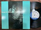 MINT  DIZZY REECE BLUES IN TRINITY BLUE NOTE BNST 84006 STEREO JAPAN Vinyl LP