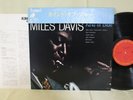 Miles Davis Kind Of Blue CBS Sony 18AP 2056 Japan VINYL LP CAP OBI