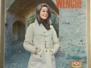 Wenche Myhre / Wencke Myhre - Kom Till Mej | LP | Norway | 1970