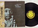 KENNY DORHAM QUIET KENNY PRESTIGE SMJ-6513 Japan OBI VINYL LP