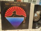 JERRY GARCIA BAND CATS UNDER THE STARS LP 1978 1ST PRESS VG+++/ N MINT- VINYL LP