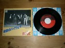 AC/DC,Highway to hell,Vinyl,Single,Japan,selten